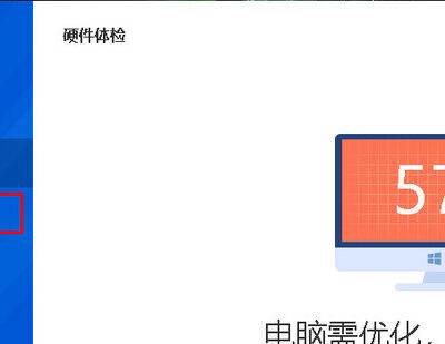 如何根据内存使用率优化服务器性能