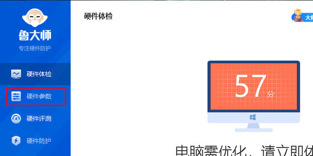如何根据内存使用率优化服务器性能
