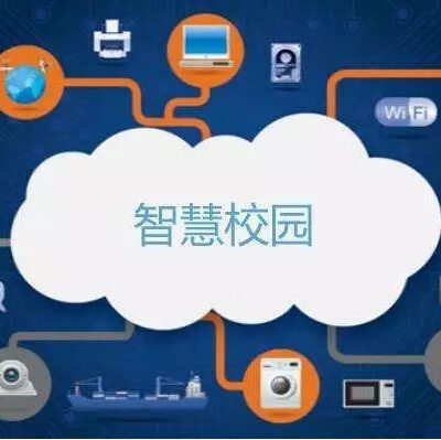 智慧海洋的新航向