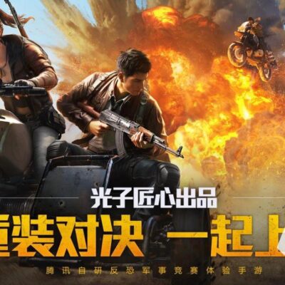 你了解这款游戏有多少服务器吗？