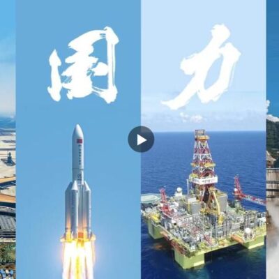 中国广电云的发展现状与未来趋势分析