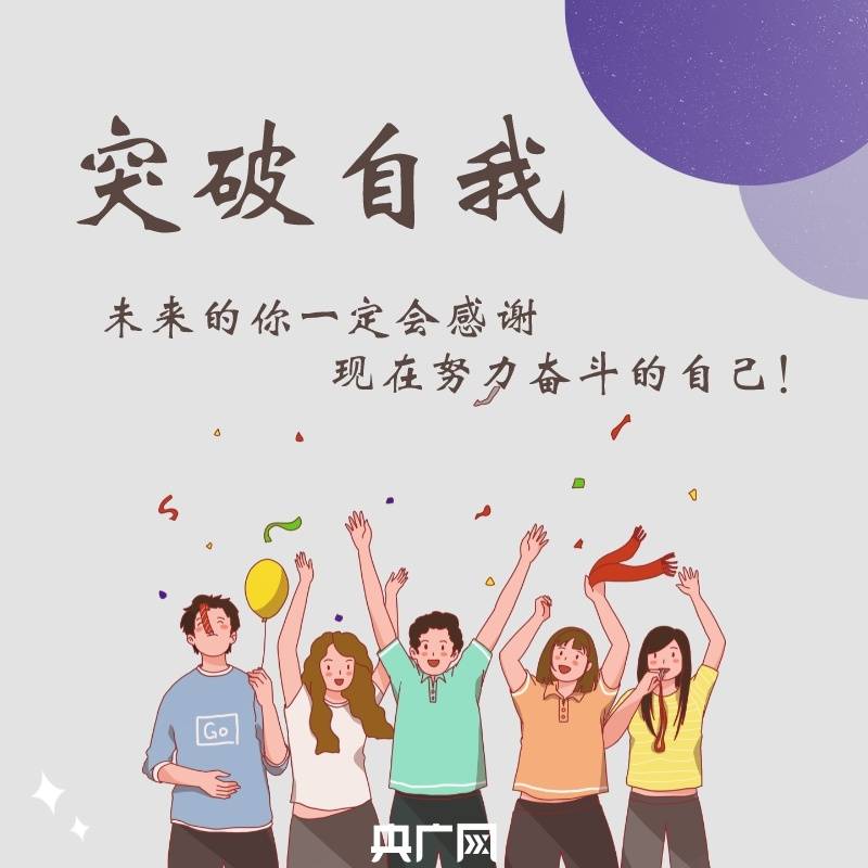当下中国拥有多少根服务器