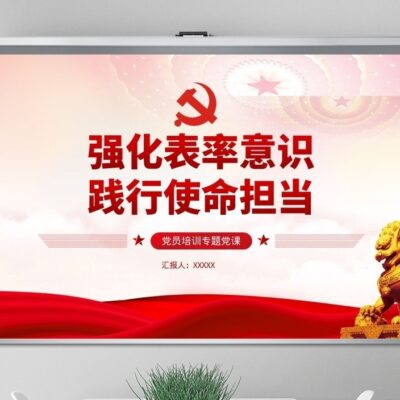 重视用户反馈，持续改进优化效果