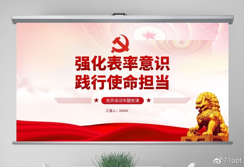 持续改进优化效果