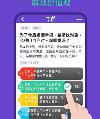 不同类型和配置的服务器租金不同