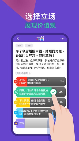 不同类型和配置的服务器租金不同