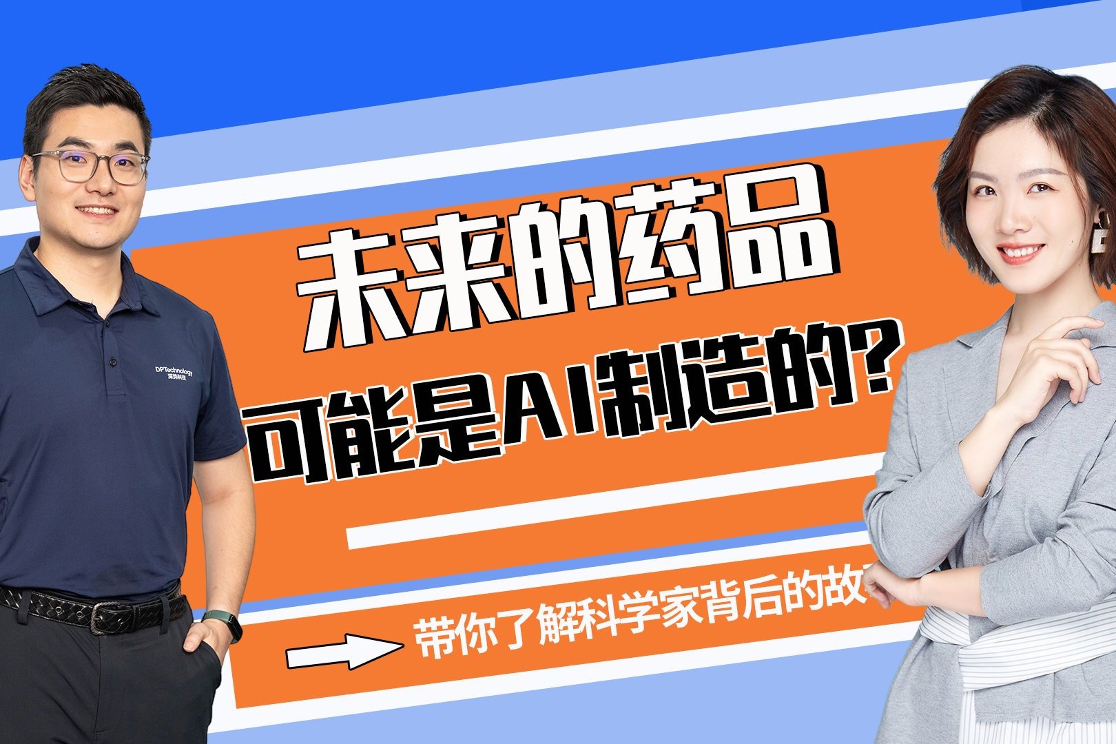 带你探究服务器由哪些部件构成并附图片展示