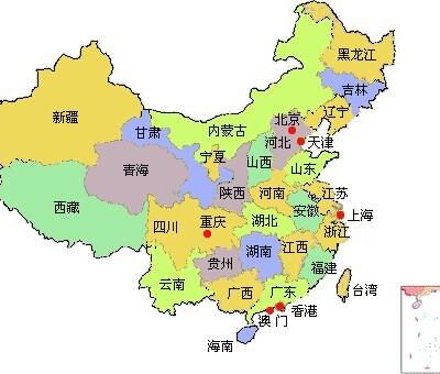 中国服务器