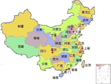 中国服务器