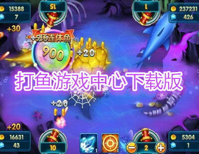打鱼服务器价格是多少？究竟值多少成本？