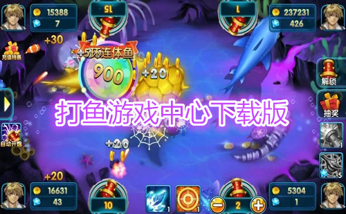 究竟值多少成本