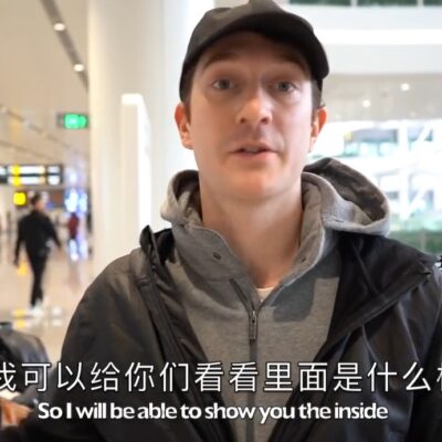 小哥探讨中国民航大学云的应用前景和发展动态。