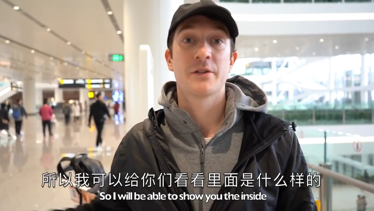 小哥探讨中国民航大学云的应用前景和发展动态