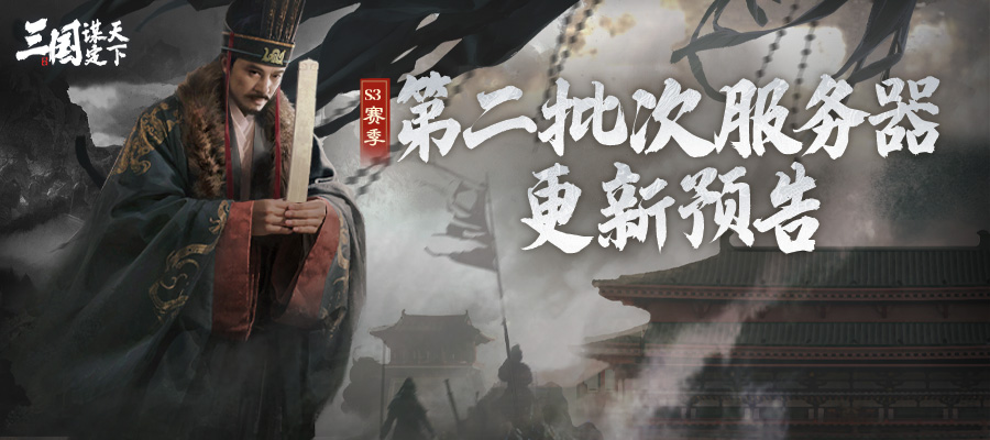 S3服务器的功能和性能介绍