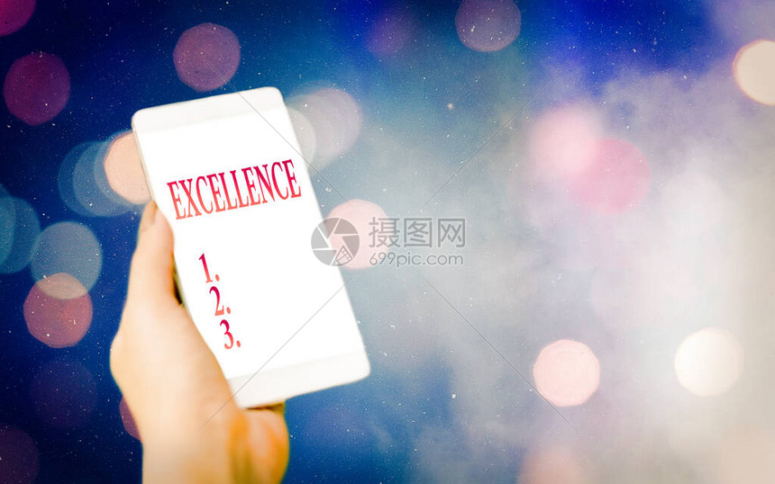 卓越成果展现云力量