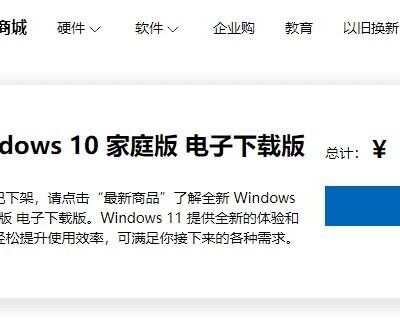 购买专为中小型企业打造的高质量服务器解决方案——让专业职场所需预算与优质服务的完美结合