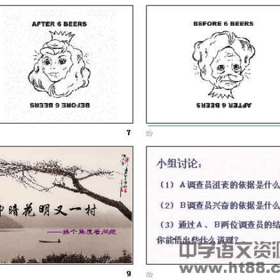 从不同角度探讨英文逗号在语句中的关键作用
