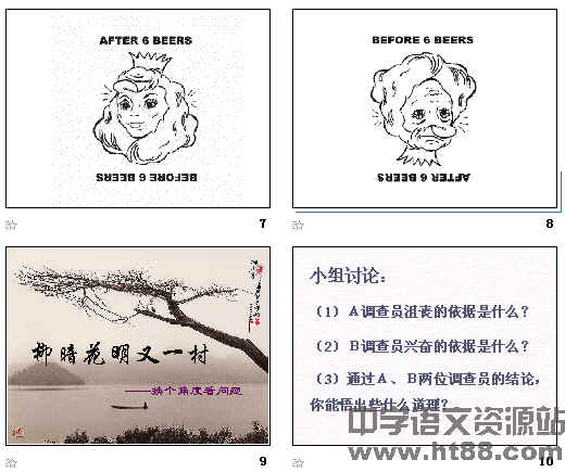 从不同角度探讨英文逗号在语句中的关键作用
