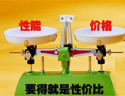 性价比分析与选择建议