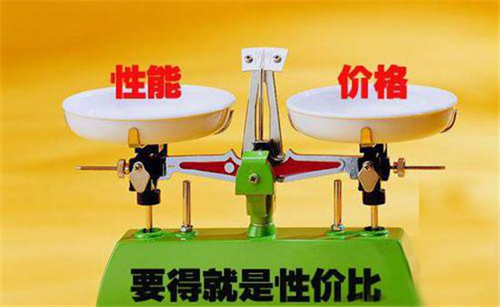 性价比分析与选择建议