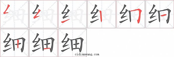 细探人民大会堂云端智慧服务升级路径