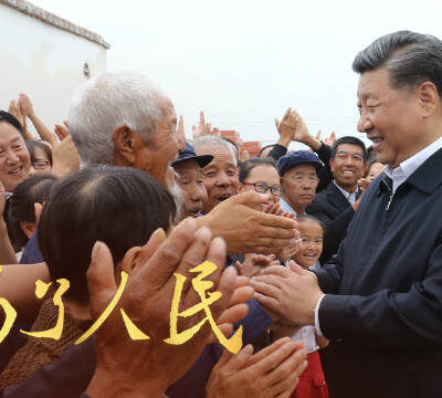 人民教育出版社印刷厂引领行业迈向云端时代
