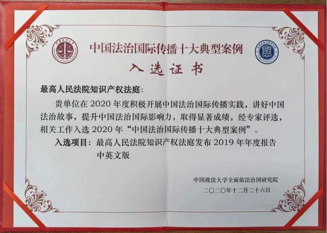 案例分析与实践分享