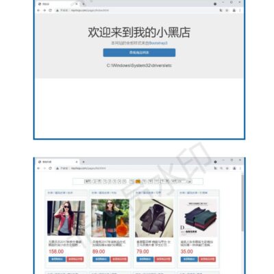 掌握JS实现页面跳转的方法和技巧