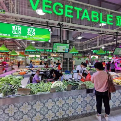市场行情与价格差异