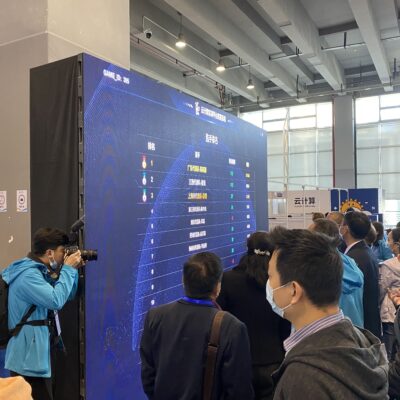引领云计算创新风潮，助力企业数字化转型