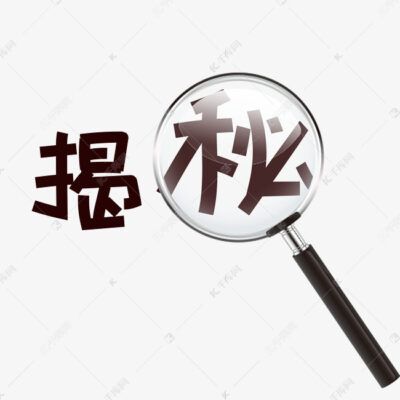 揭秘郑州科技市场IBM服务器的数量与种类