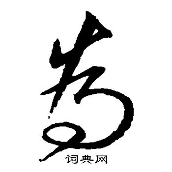 为你解析市场行情。