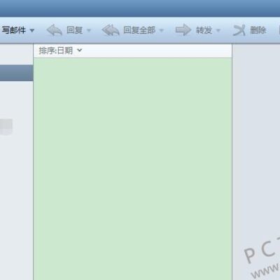 Foxmail邮箱添加步骤详解