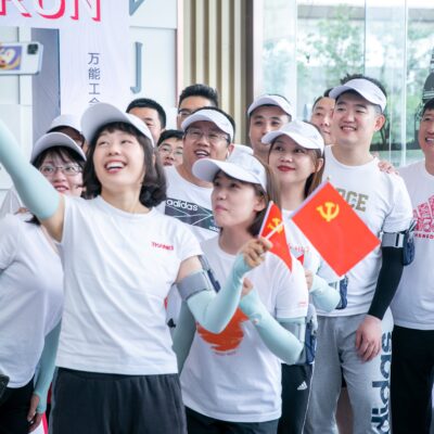 探究保利集团在云计算领域的布局与成就