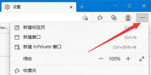 我们该如何应对