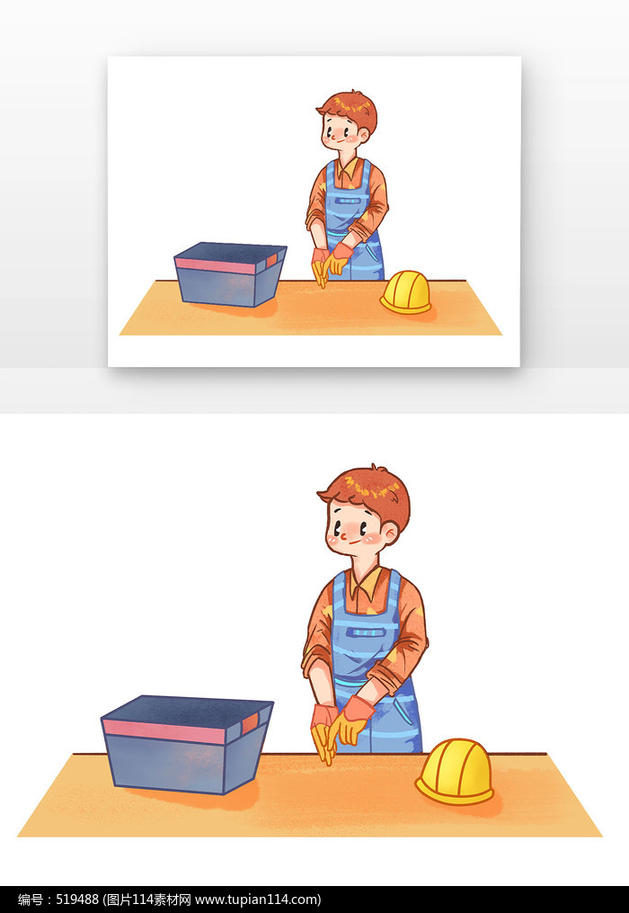 1.准备工作篇