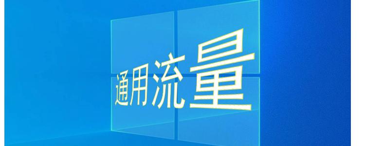 来源与运作机制全揭秘