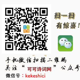 究竟还有多少人在我的世界中冒险