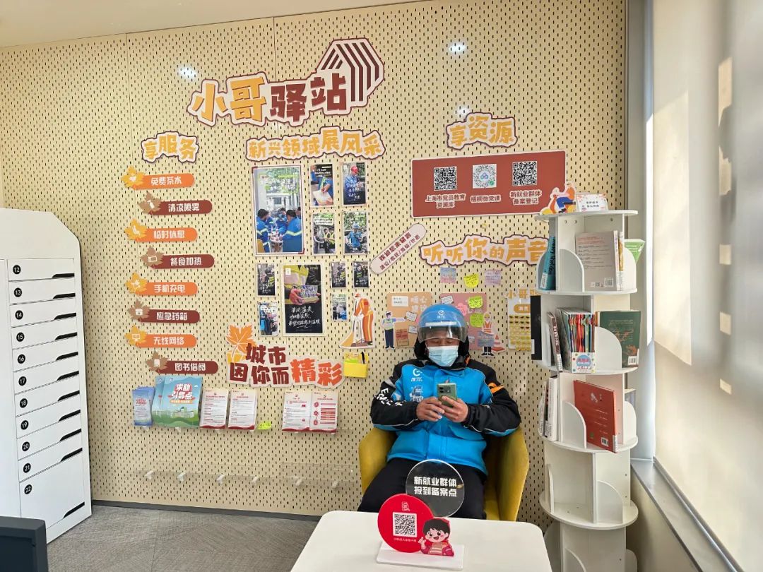 小哥了解服务器机柜尺寸与U位分布