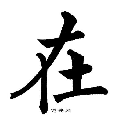 在了解具体价格之前，不要轻信不可靠的信息来源。