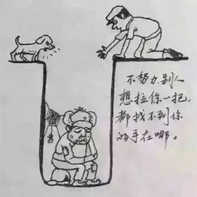 一步步教你打造优质应用