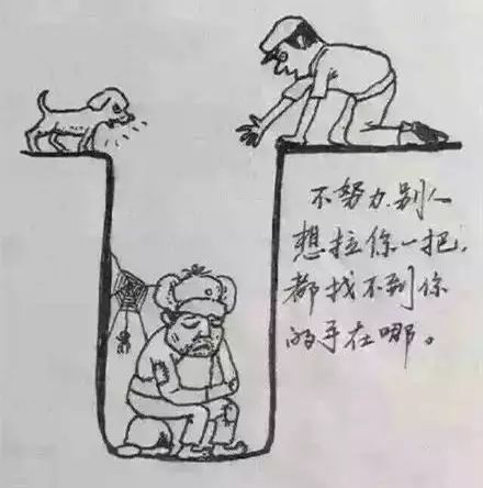 一步步教你打造优质应用