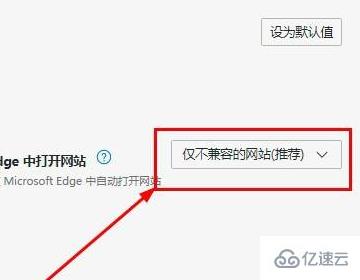 跨浏览器兼容性的前端技术实践
