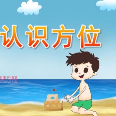 全方位了解服务器运行机制与tick数值