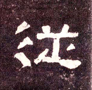 从基础到高级的技巧分享