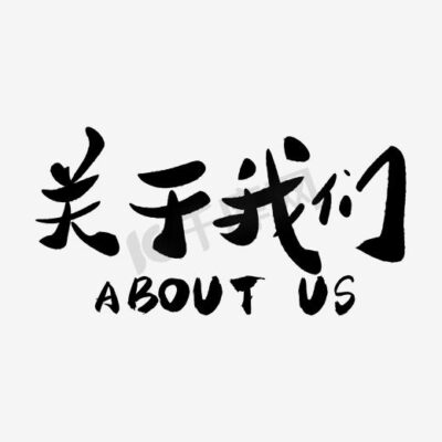 关于方舟九通服务器价格的详细探讨