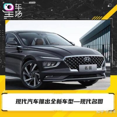 现代化数据中心展现强劲实力