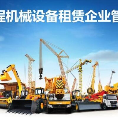 租金因配置、带宽和服务等级而异