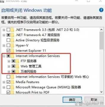 如何设置FTP端口？