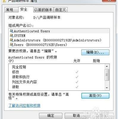 揭秘百度云服务器规模：云计算时代的节点数量解读